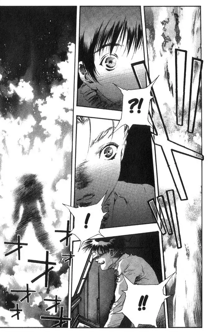 Macross 7 Trash Chapter 48 6